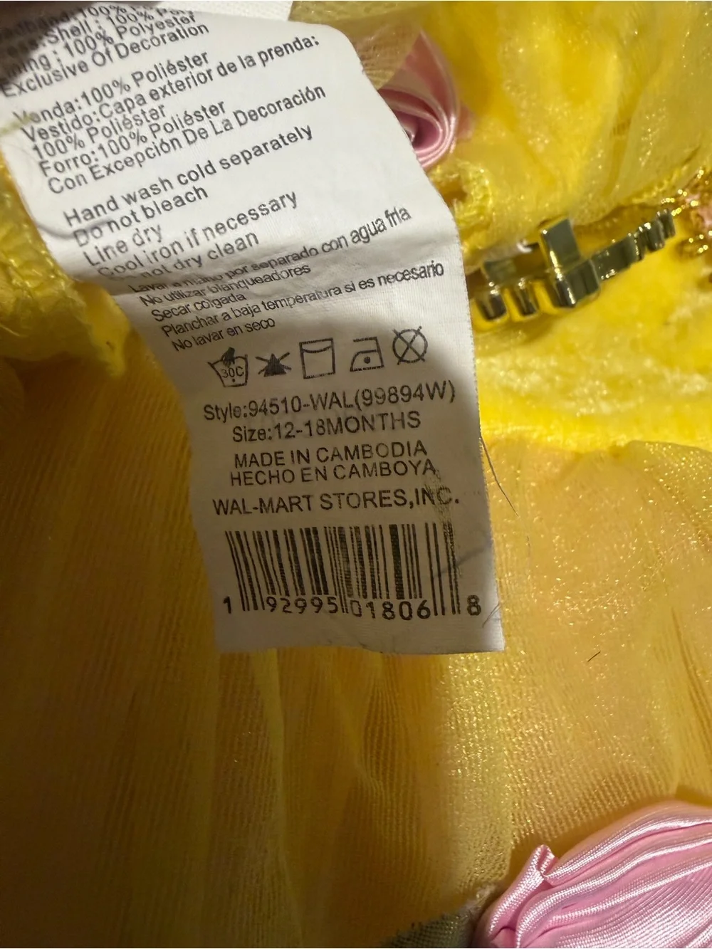 Disney Yellow Tulle Princess Costume with Pink Accents